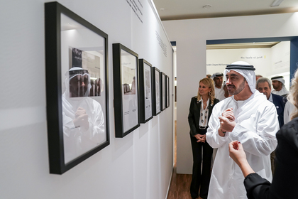 H.H. Sheikh Abdullah bin Zayed inaugurates 'Sheikh Zayed and Europe: a Journey' exhibition