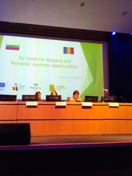 Seminar for Belgian companies on the economic opportunities, related to the structural funds in Bulgaria and Romania