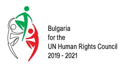 Bulgaria was elected Member of Human Rights Council for the 2019-2021 period