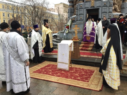 Отбелязване на 141-та годишнина от Плевенската епопея