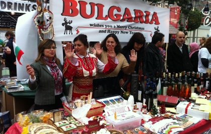 България участва в Коледния благотворителен базар в  Хага