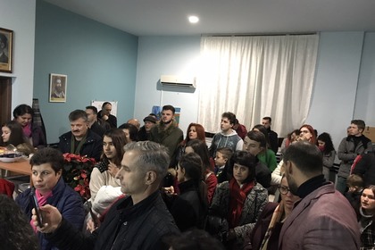 Коледа по български
