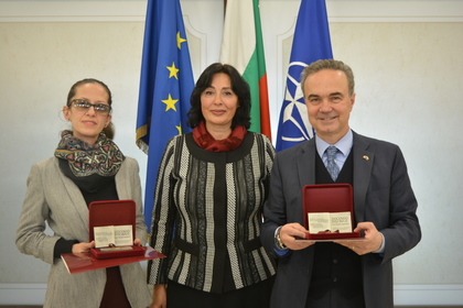 The Diplomatic Institute Gave its Annual Awards