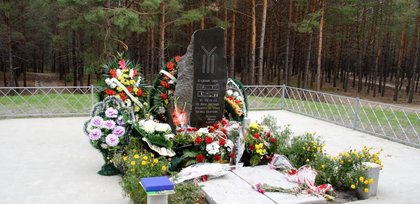 Тържествено честване на 100-годишнината от археологическото разкритие на гроба на Хан Кубрат в село Мала Перешчепина, Украйна