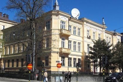 Неработни дни на Консулската служба