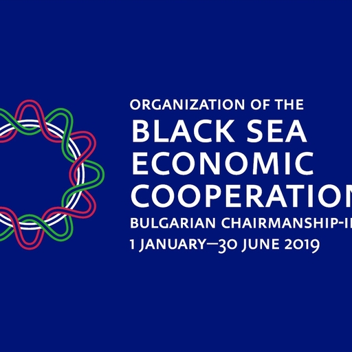 MFA Events and discussions