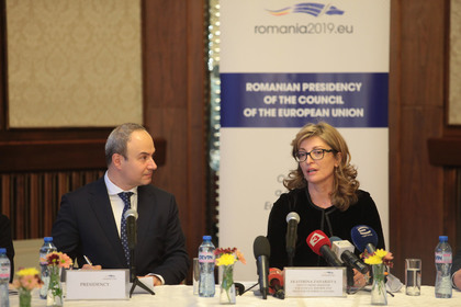 Ekaterina Zaharieva: I thank the Romanian Presidency for its intention to build upon the work done by the Bulgarian on