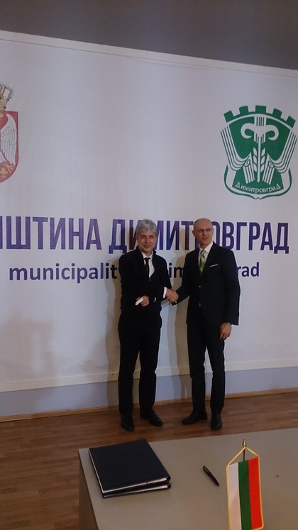 Среща между министрите на екологията на България и Сърбия