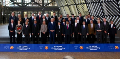 Deputy PM Ekaterina Zaharieva Hails 40-Year Partnership between EU and ASEAN