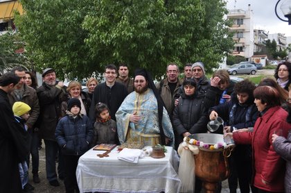 Отбелязване на Богоявление - Йордановден от българската общност в Атина