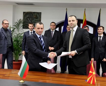 Среща на Смесената комисия за опазване, поддържане, обновяване и обозначаване на граничната линия и граничните знаци по българо-македонската граница