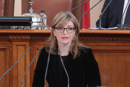 Minister Zaharieva: Bulgaria works persistently for the implementation of the Sofia Declaration regarding the Western Balkans.
