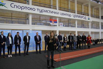 Лекоатлетически турнир „Лъвски скок” в Цариброд