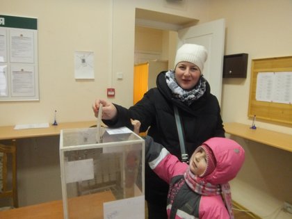 Събития на 27 януари 2013 г. 
