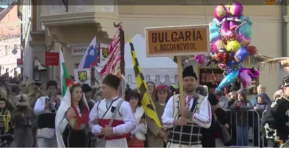 Сурвакари от Перник участваха в карнавала в град Птуй