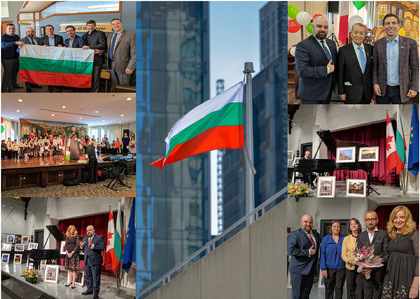 Национален празник на Република България в района на Голямо Торонто