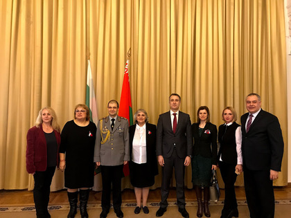Посолството отбеляза тържествено 141-ата годишнина от Освобождението
