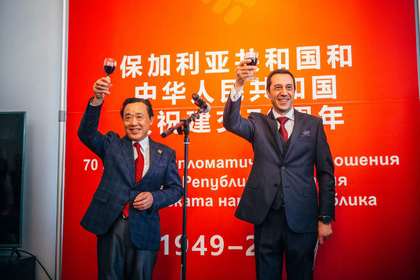 保加利亚共和国驻华大使馆庆祝保加利亚共和国和中华人民共和国建交70周年, 中华人民共和国农业农村部副部长屈冬玉阁下致辞