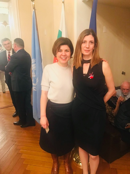 Постоянното представителство на Република България към ООН в Ню Йорк даде прием по случай Националния празник