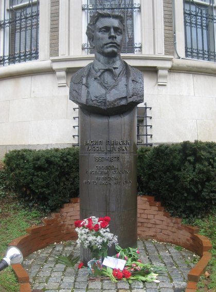 Отбелязване на 140-та годишнина от обесването на Васил Левски във Вашингтон