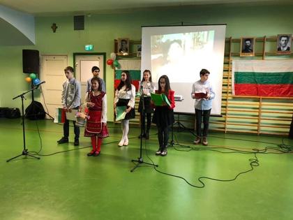 Честване на Националния празник на България – 3-ти март от Българско неделно училище „Родна реч” 
