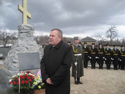 Отбелязване на 3-ти март в Киев