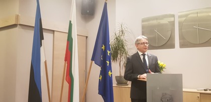 Reception for the National Day of the Republic of Bulgaria