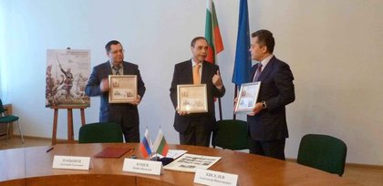 Валидиране на пощенска марка в чест на националния ни празник