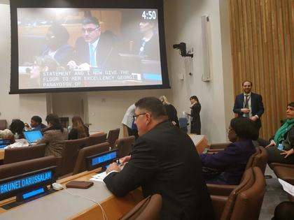  The 63rd Session of the Commission on the Status of Women was closed