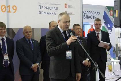 Болгарский национальный стенд да машиностроительной выставке