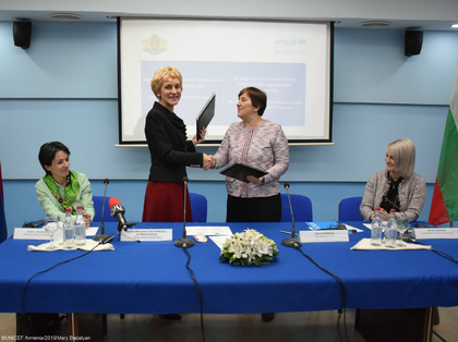 Подписване на споразумение за предоставяне на доброволна целева вноска между МВнР и УНИЦЕФ-Армения