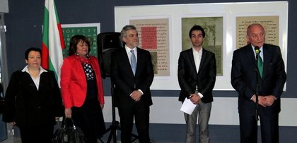 Изложба на художника Кирил Гогов бе открита в Любляна
