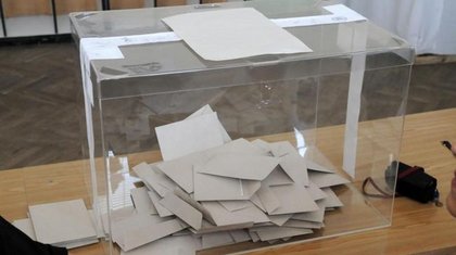 МВнР получи отговор на ЦИК по повод организацията на изборите в Канада