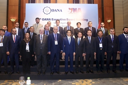 Участие на България в 44-тата среща на Изпълнителния борд на Организацията на азиатските и тихоокеански информационни агенции (OANA)
