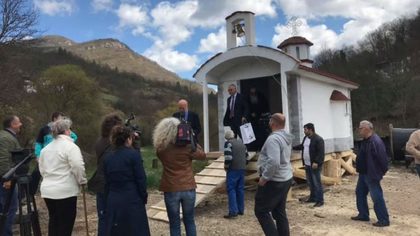 България дари параклис на село в Пиротски окръг
