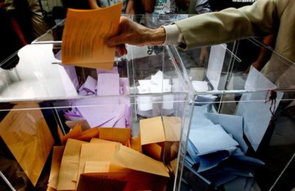 ЦИК определи населените места, в които ще се образуват избирателни секции извън страната