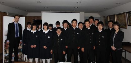 Японски ученици посетиха българското посолство в Токио