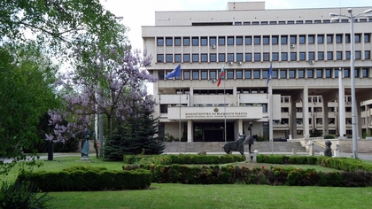 Домакинство на България на следващото шесто заседание на Работната група по санкциите срещу Сирия