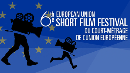Българският филм „Джъмп кът” бе представен на Фестивала на ЕС за късометражен филм в Отава 