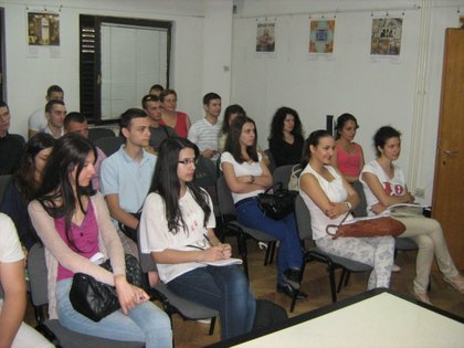 Интензивен курс по български език, литература и история за кандидат-студенти от Република Македония