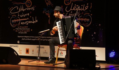 Българското дуо "Тримона" завладя алжирската публика