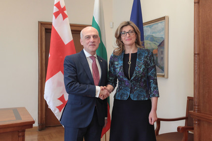 Ekaterina Zaharieva: Bulgaria will continue to support Georgia on its way to EU membership