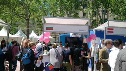 Българските дипломати в Белград отбелязаха Деня на Европа 