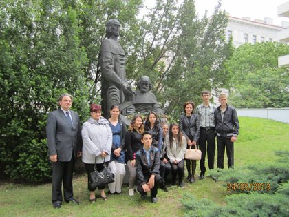 Празник на българската просвета и култура и на славянската писменост във Виена