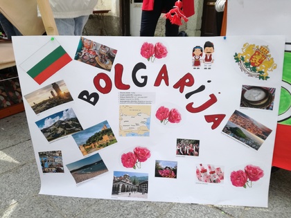 Българското посолство в Любляна отбеляза Деня на Европа с атрактивен щанд