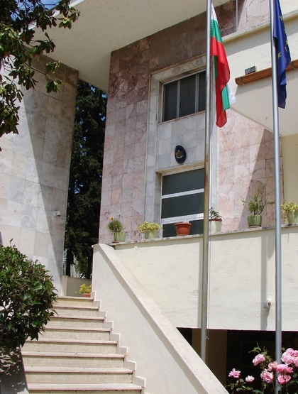 Pranimi i projekt-propozimeve për financim në kuadrin e Ndihmës zyrtare për zhvillim