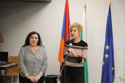 Посланик Павлова участва в проект "Европейският съюз в Гюмри" в Ереван
