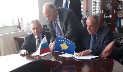 В Прищина бе подписано споразумение за проект по предоставяне на безвъзмездна финансова помощ