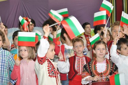 Денят на българската просвета и култура и на славянската писменост беше отбелязан в Мадрид