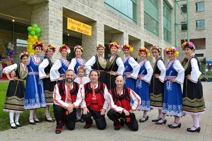 Българско участие в Карнавала на културите в Отава